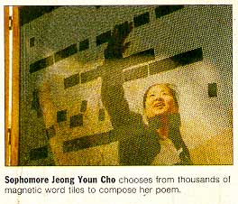 Sophomore Jeong Youn Cho